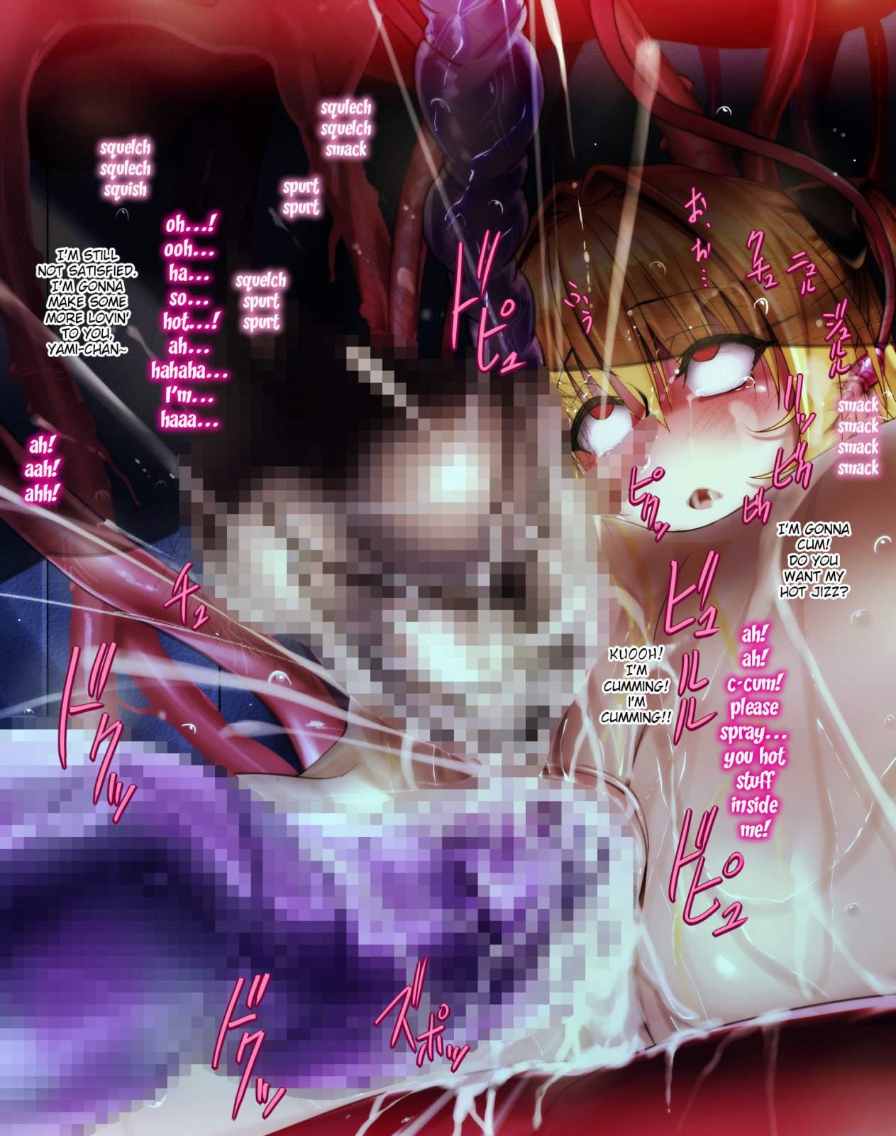 Ecchiino 2
