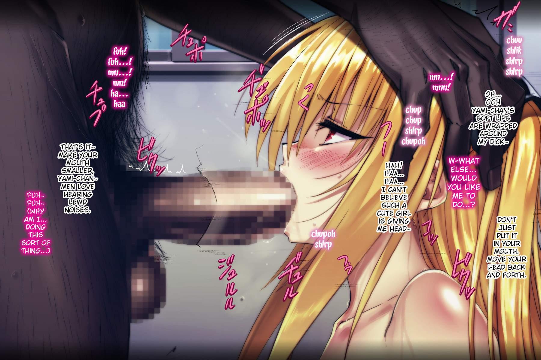 Ecchiino 2