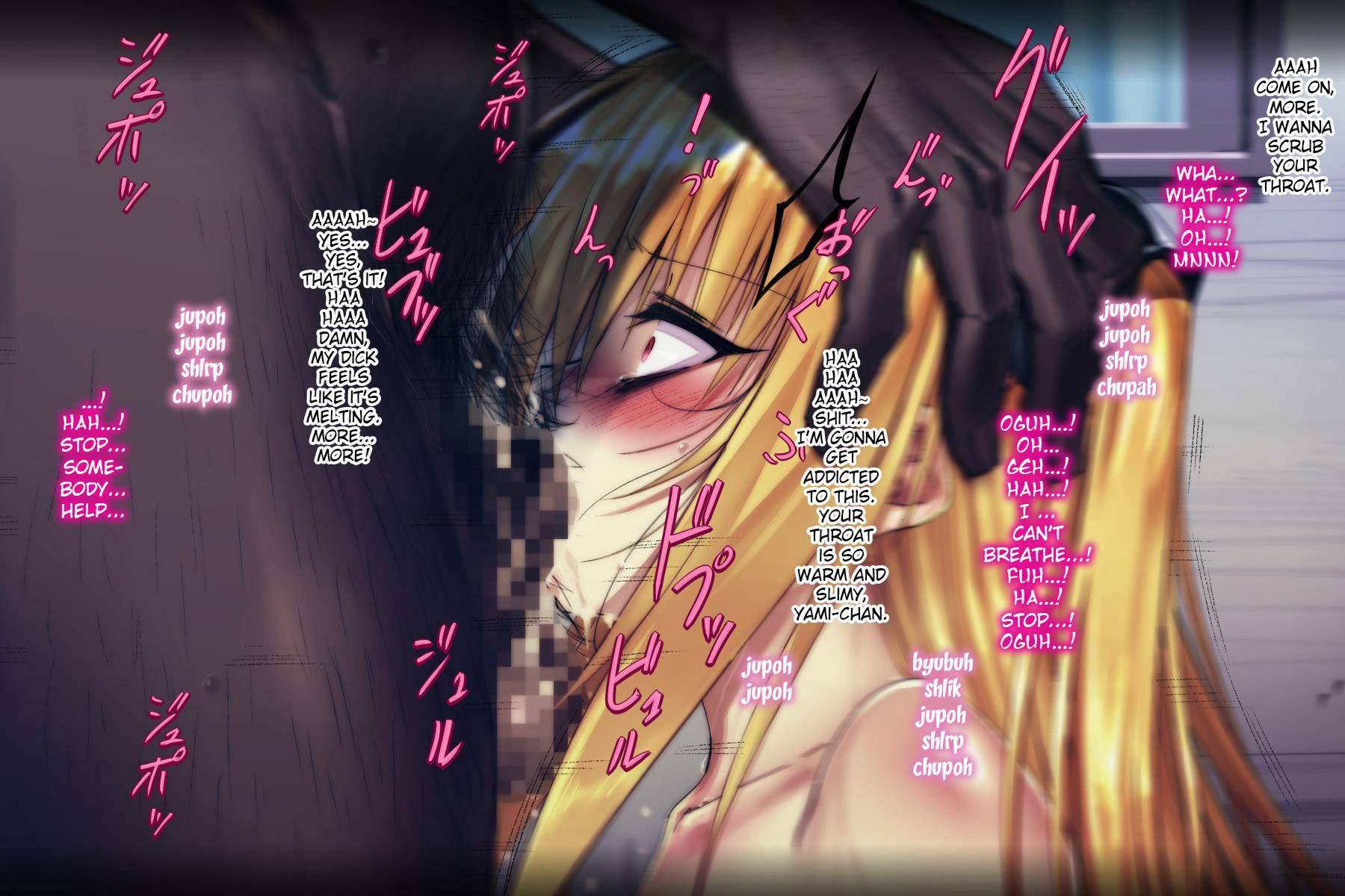 Ecchiino 2