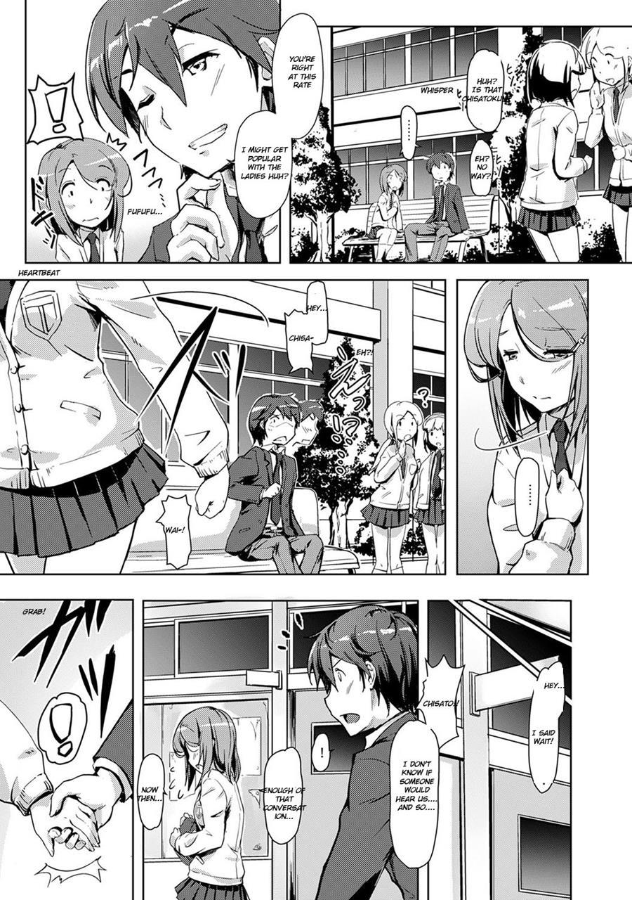 Ecchishitara Irekawacchatta?! Osanjimito Kaikan Chapter 3 Page 10