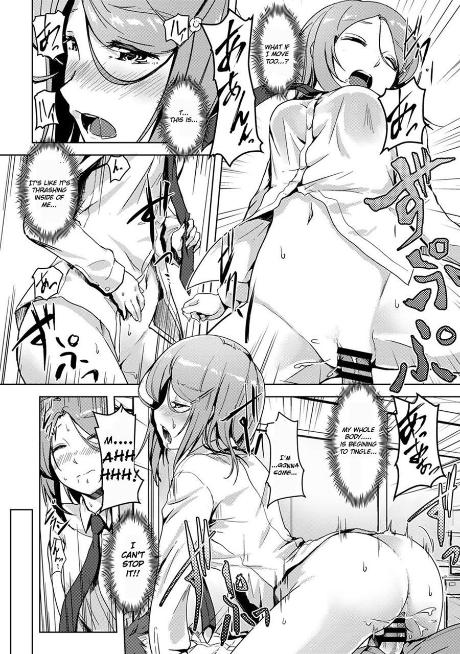 Ecchishitara Irekawacchatta?! Osanjimito Kaikan Chapter 3 Page 18