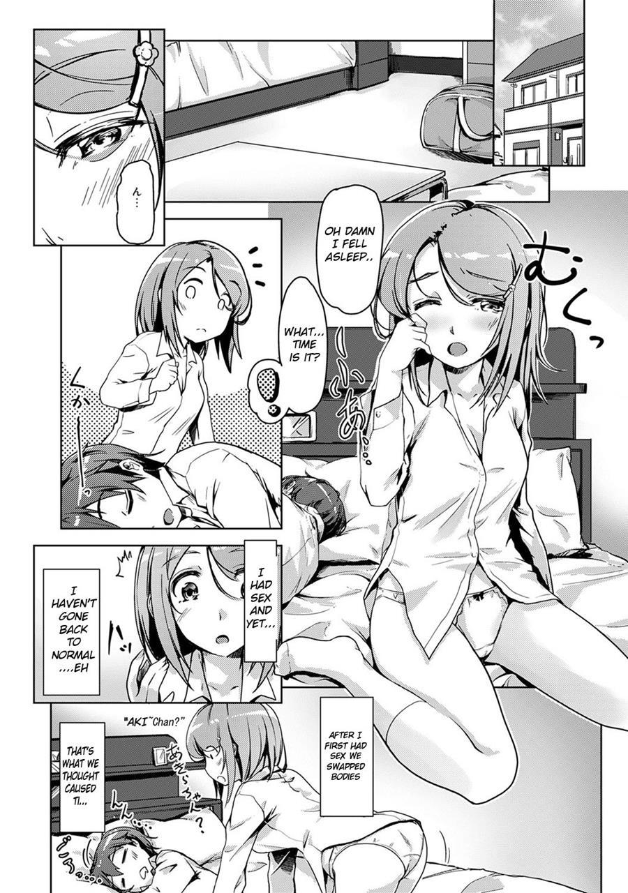 Ecchishitara Irekawacchatta?! Osanjimito Kaikan Chapter 3 Page 2