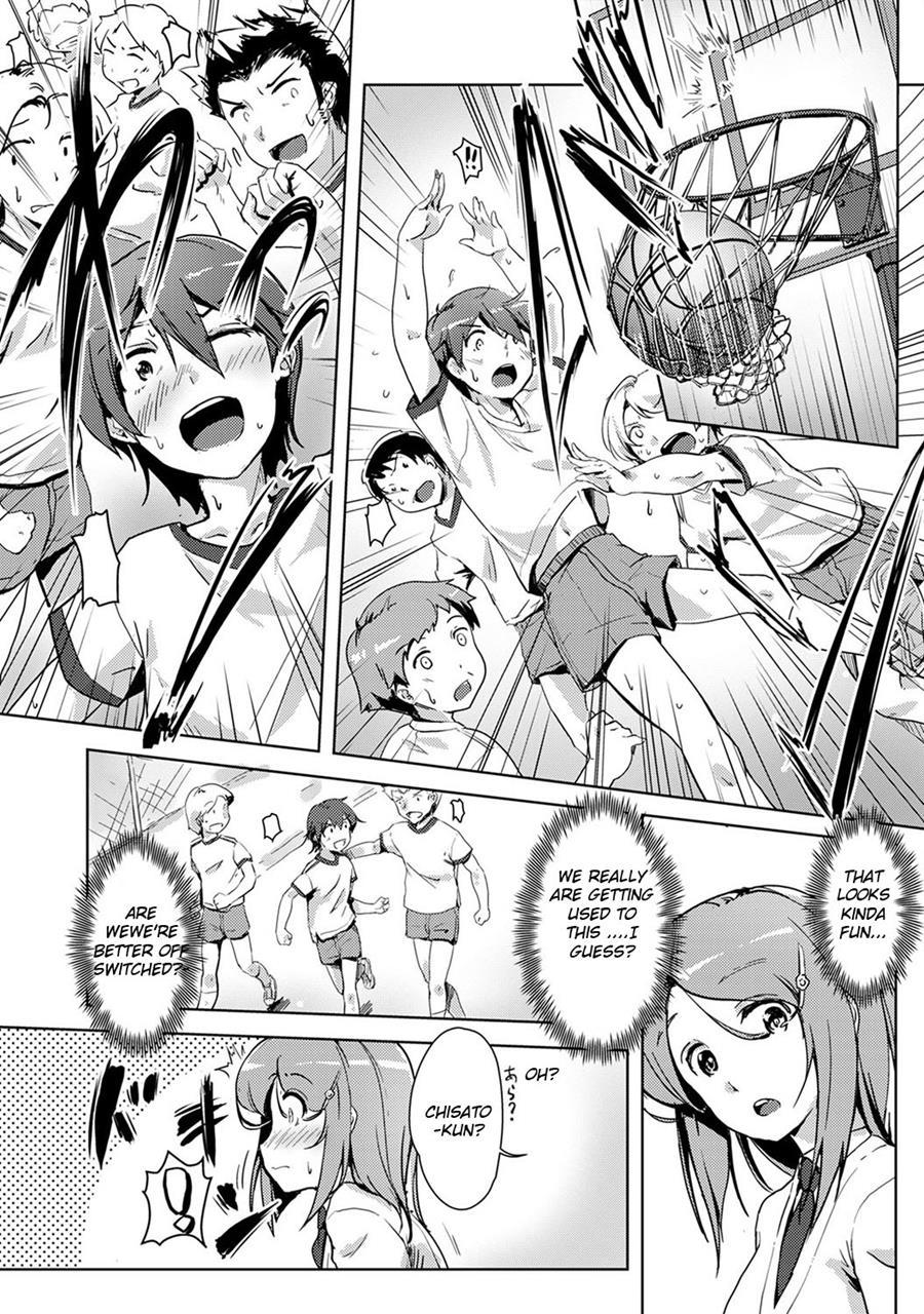 Ecchishitara Irekawacchatta?! Osanjimito Kaikan Chapter 3 Page 6