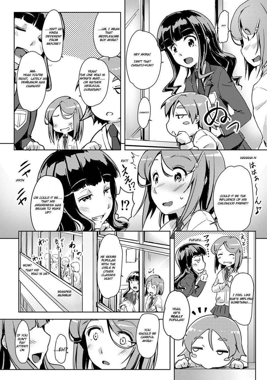 Ecchishitara Irekawacchatta?! Osanjimito Kaikan Chapter 3 Page 7