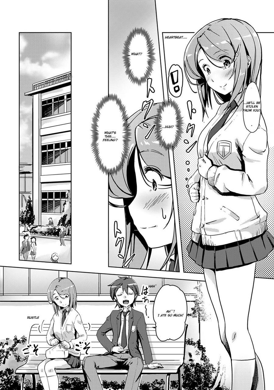 Ecchishitara Irekawacchatta?! Osanjimito Kaikan Chapter 3 Page 8
