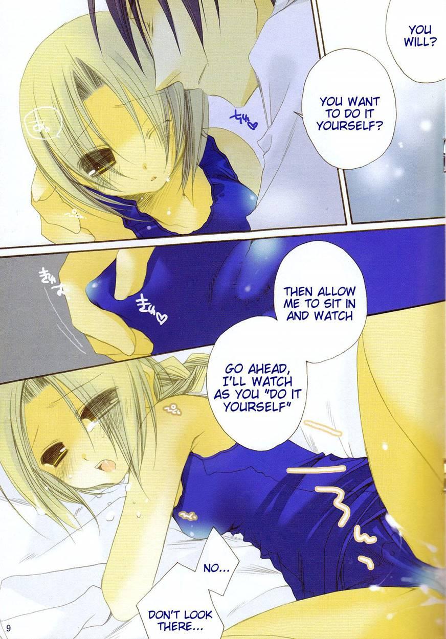 Eclair 1
