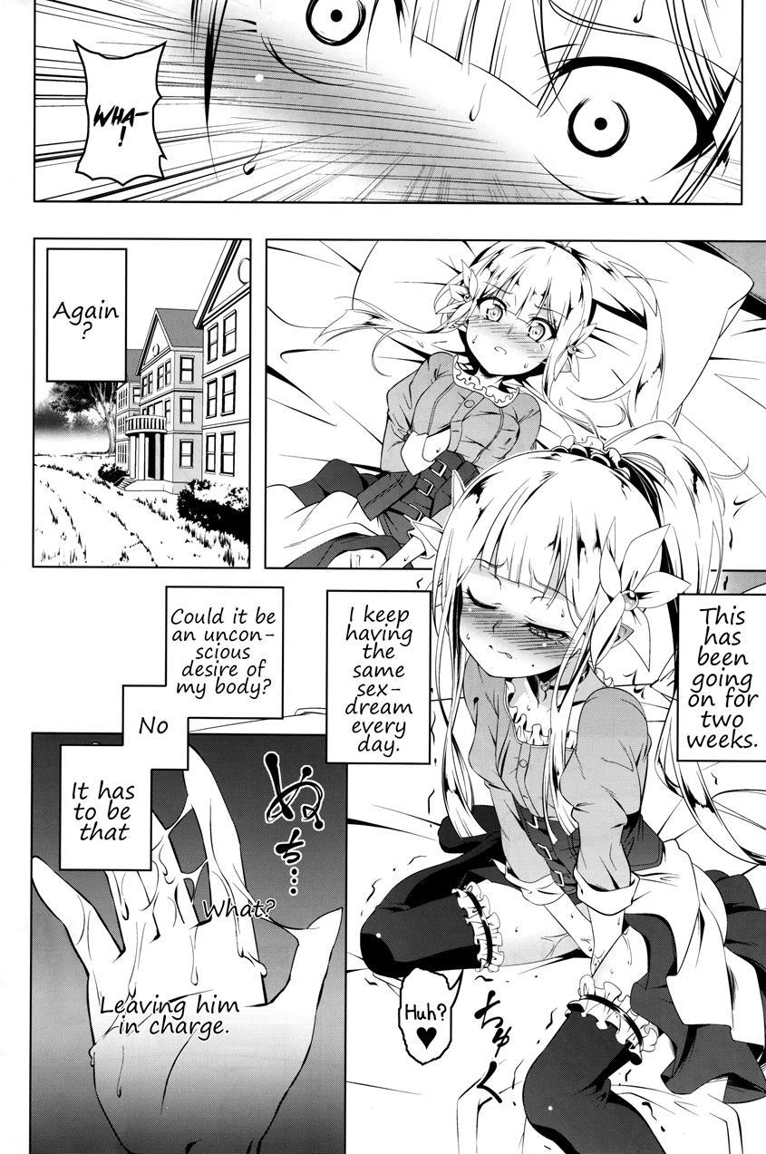 Ecstasy Knight ~elfina~ 2