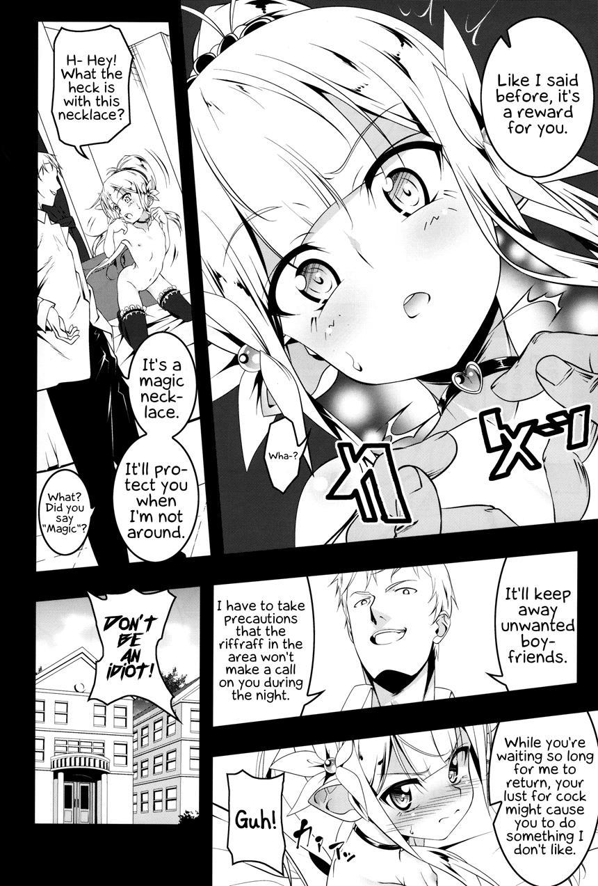 Ecstasy Knight ~elfina~ 2