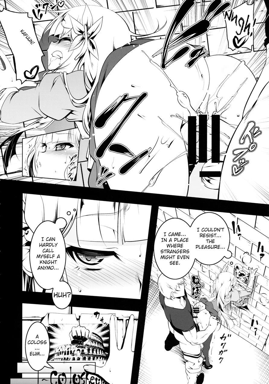 Ecstasy Knight ~elfina~ 3