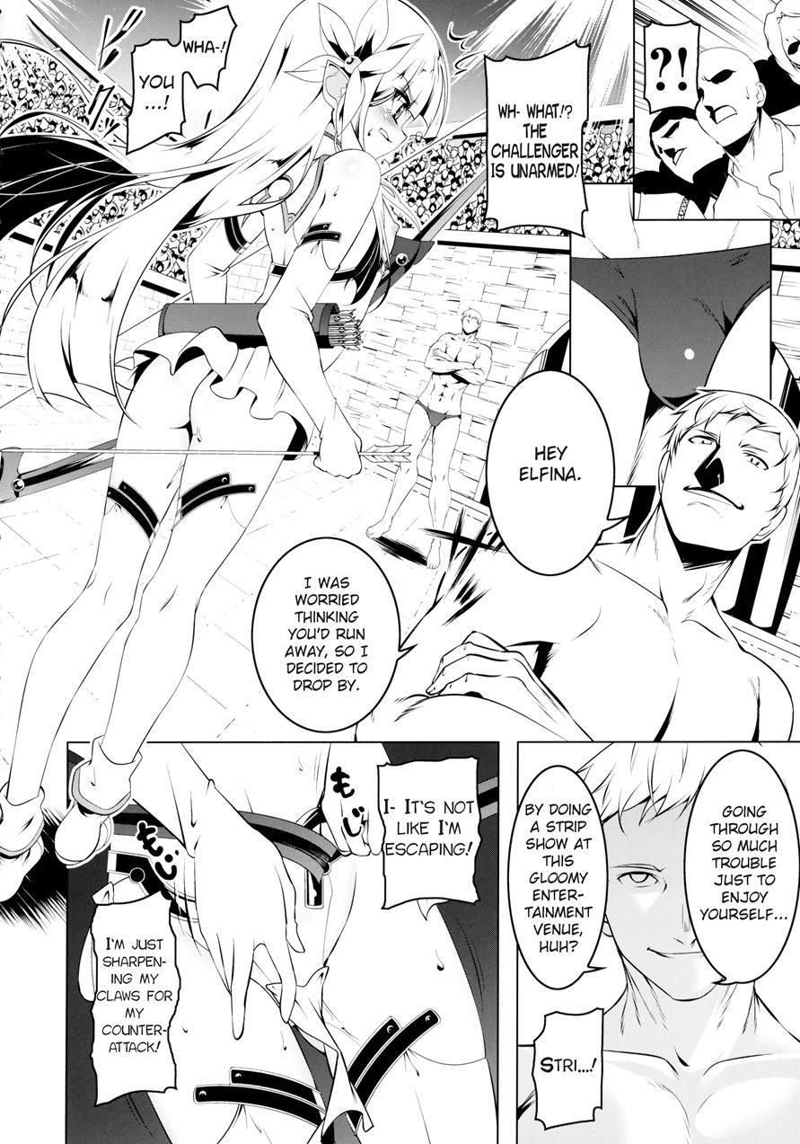 Ecstasy Knight ~elfina~ 3
