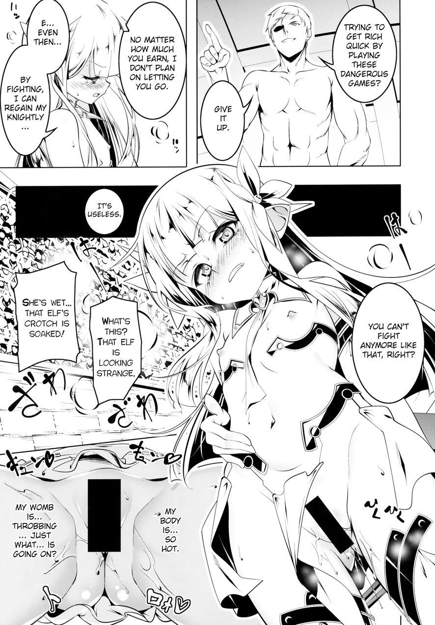 Ecstasy Knight ~elfina~ 3