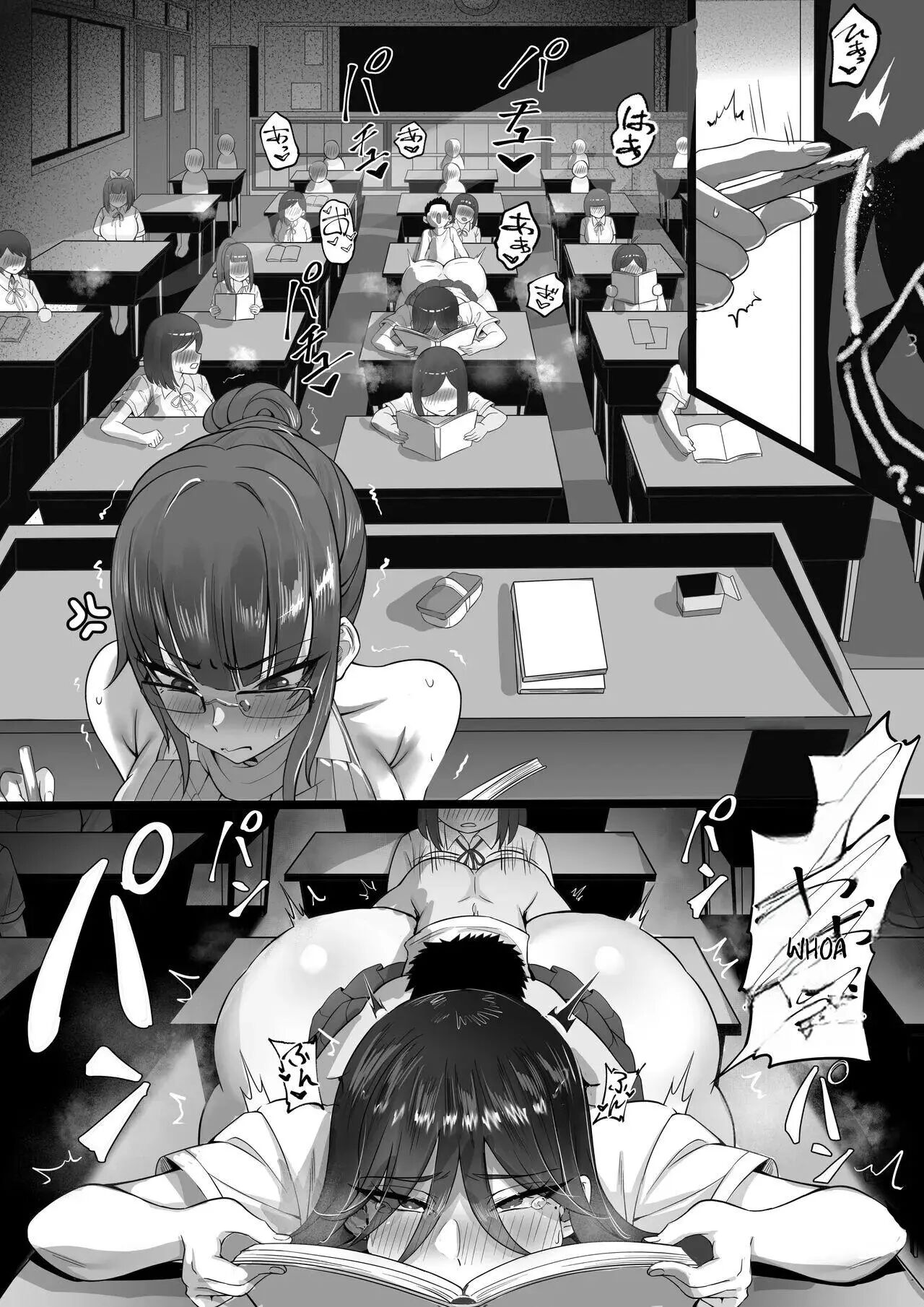 Ed Shika Umarenai Shima De Yuiitsu No Zetsurin 1