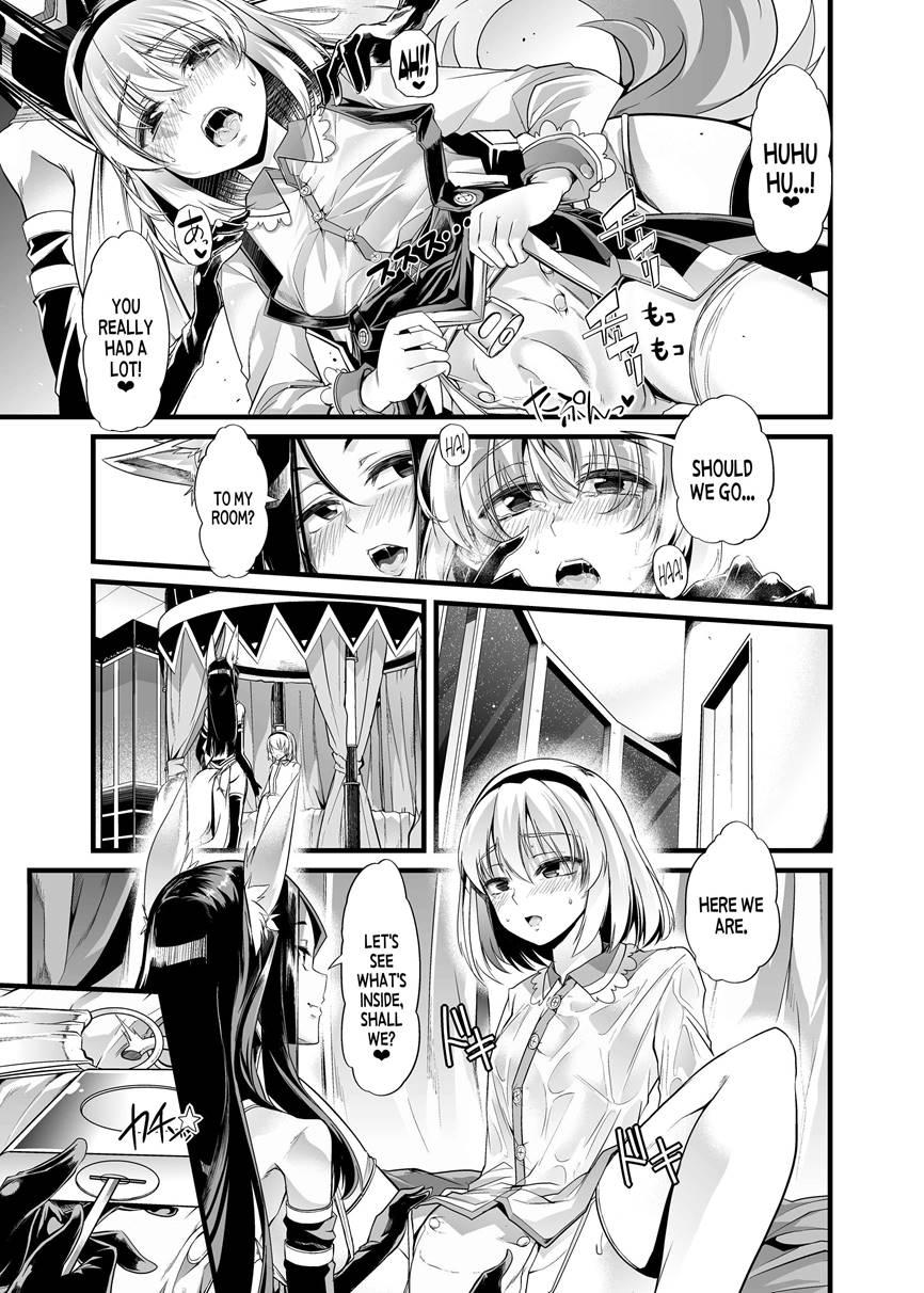 Eden's Ark 1