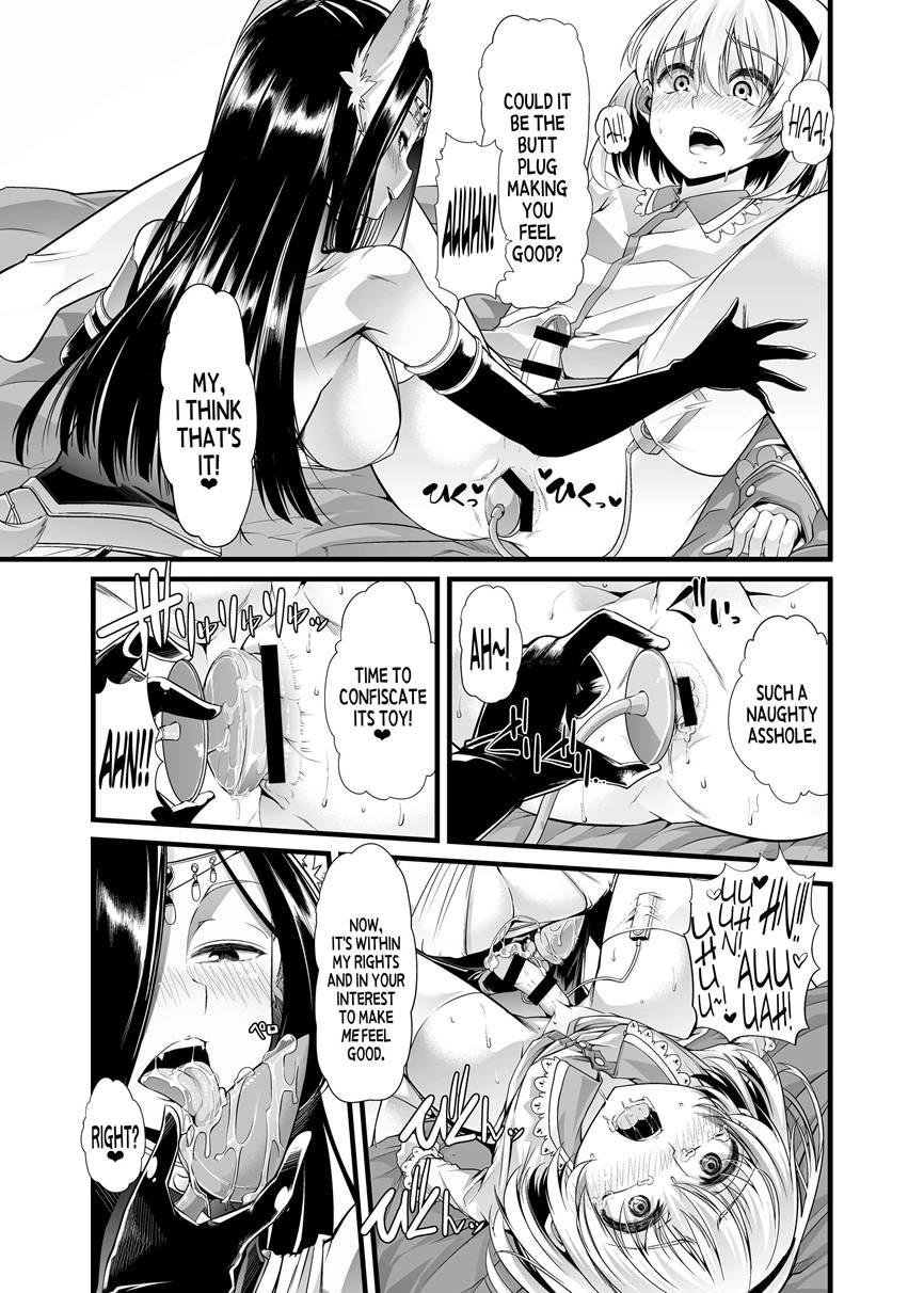 Eden's Ark 1