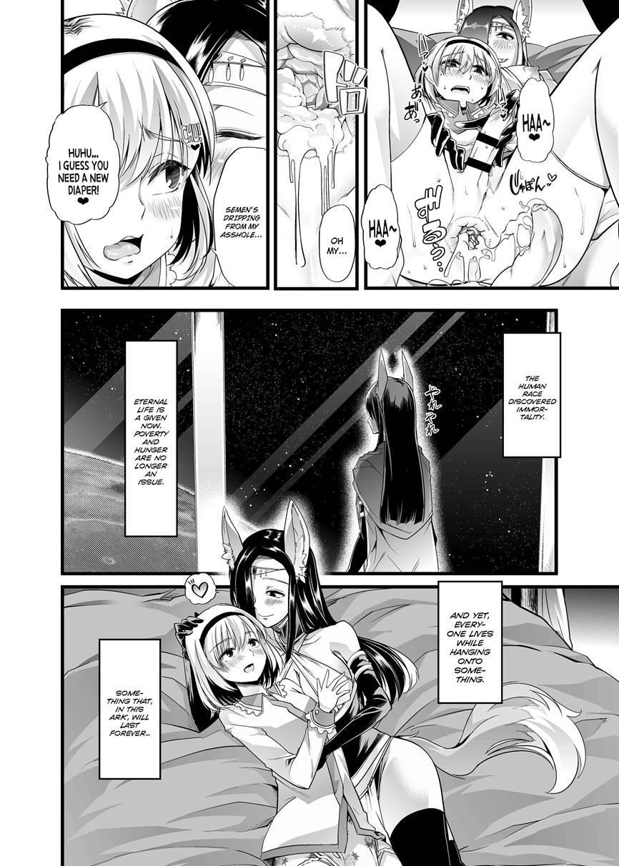 Eden's Ark 1