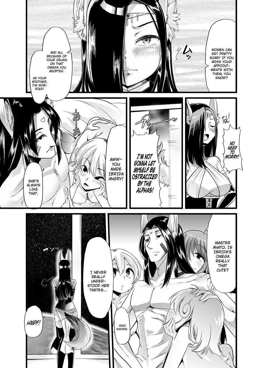 Eden's Ark 1