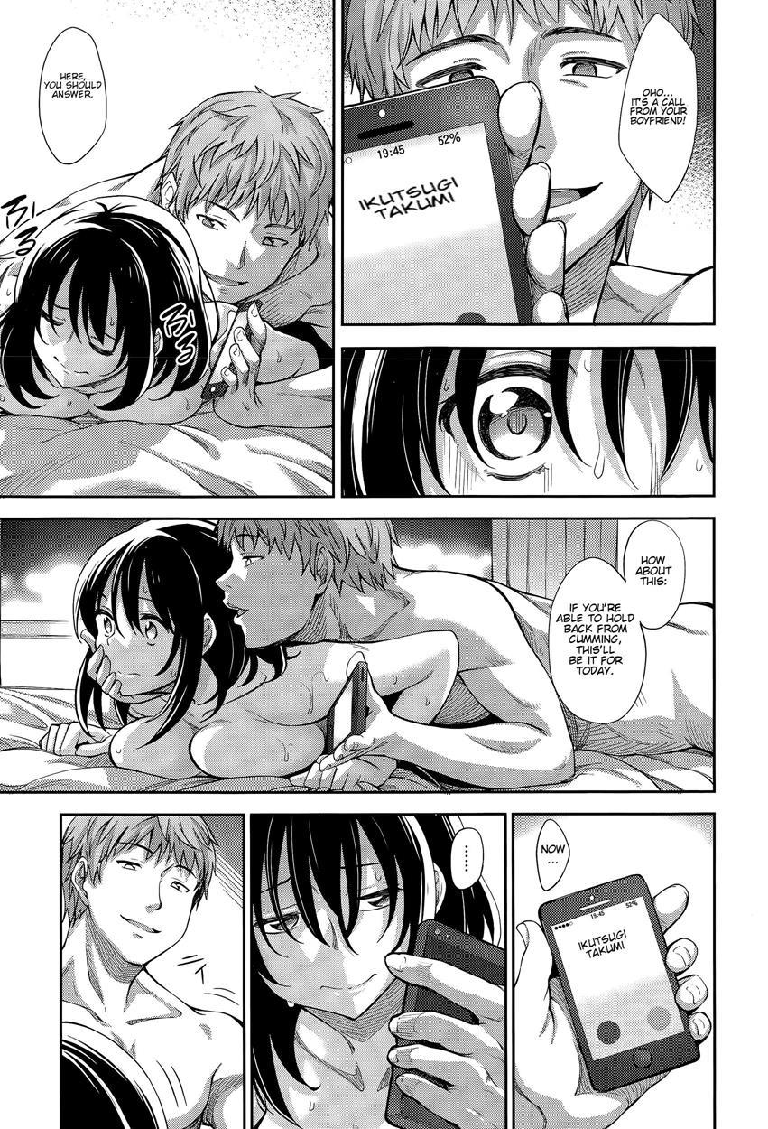 Egao O Sakasete 1