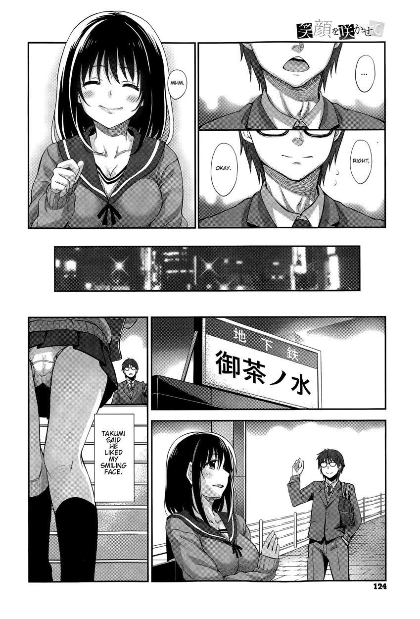 Egao O Sakasete 1