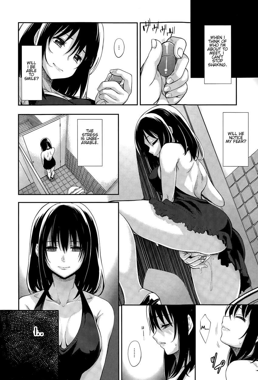Egao O Sakasete 1
