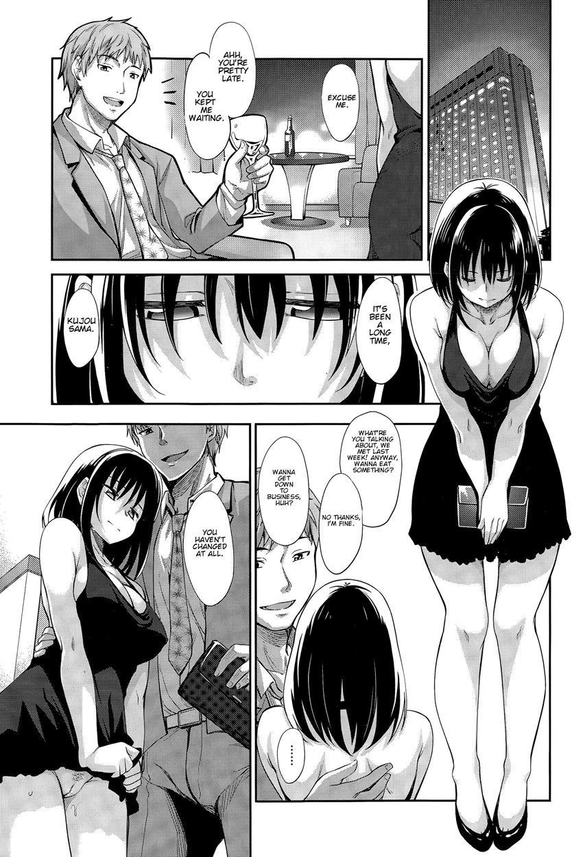 Egao O Sakasete 1