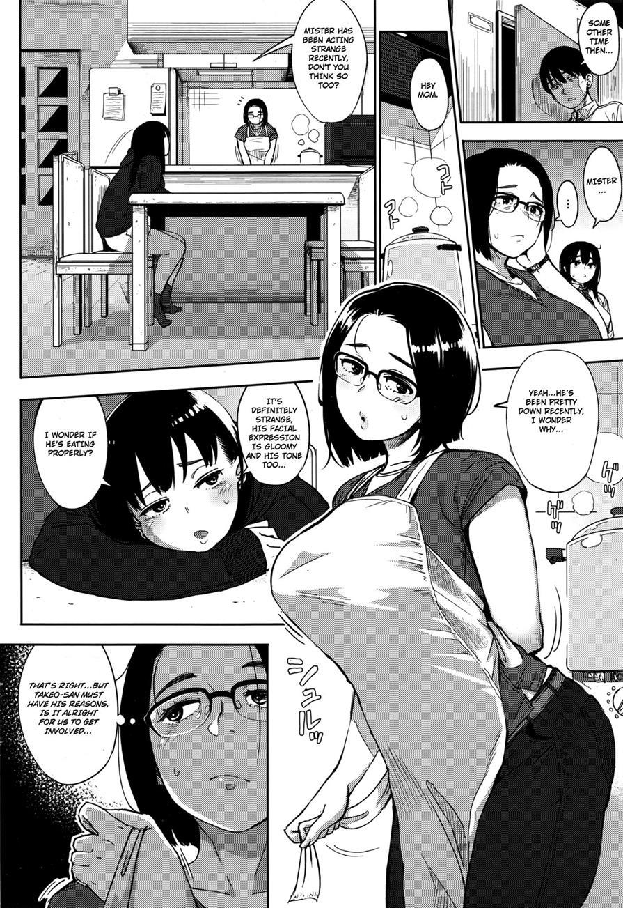 Egg Or Chicken? Chapter 1 Page 2