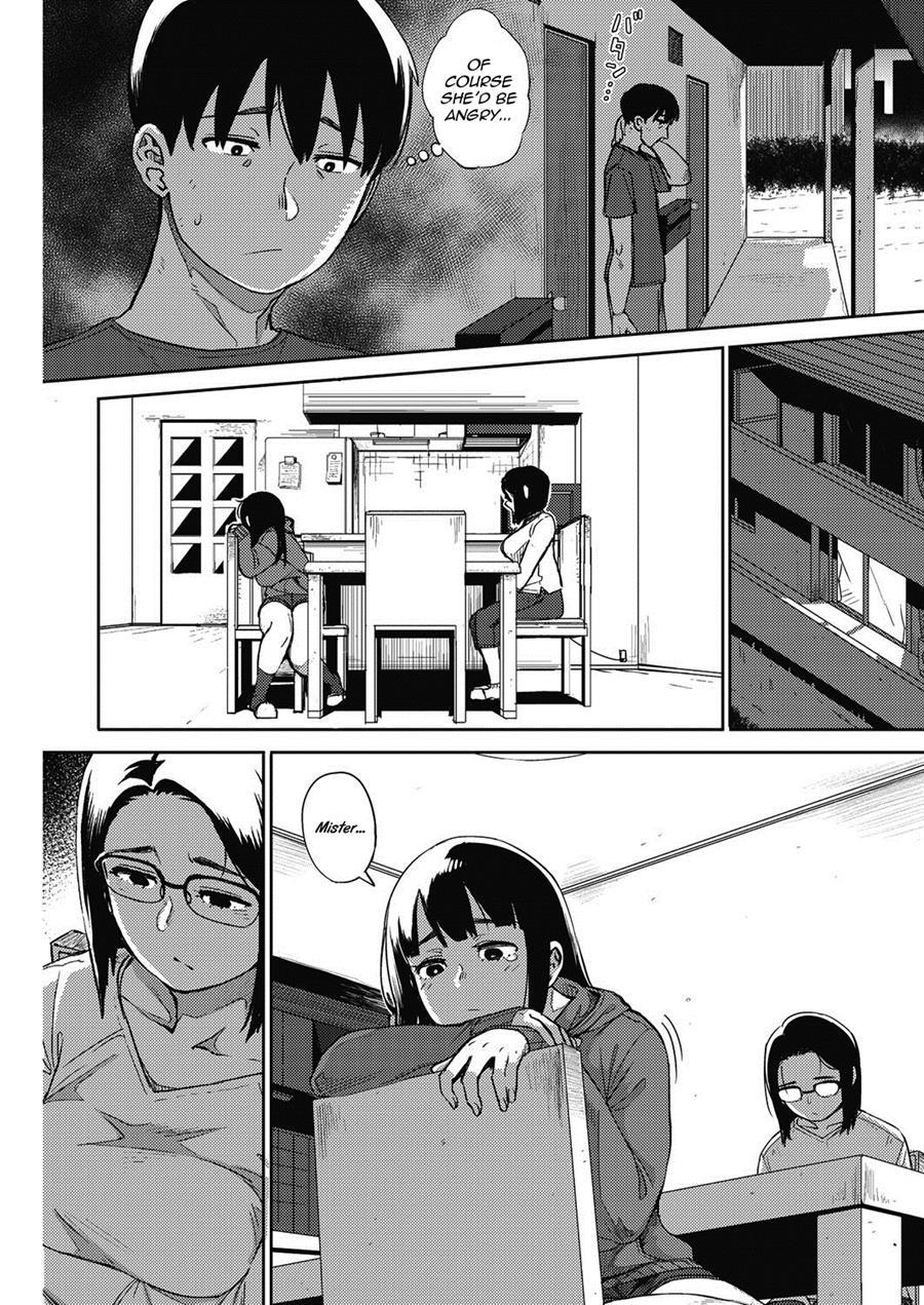 Egg Or Chicken? Chapter 3 Page 3