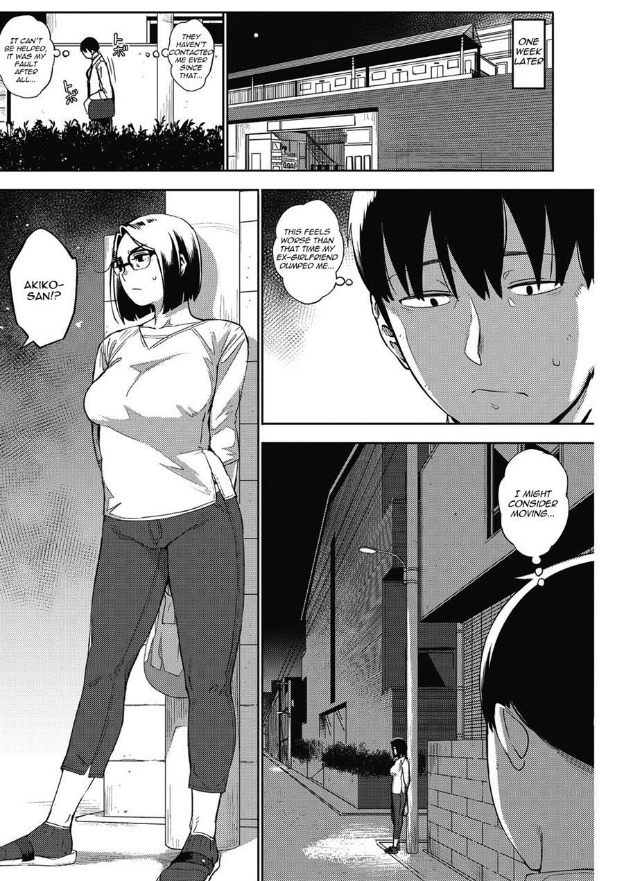 Egg Or Chicken? Chapter 3 Page 4