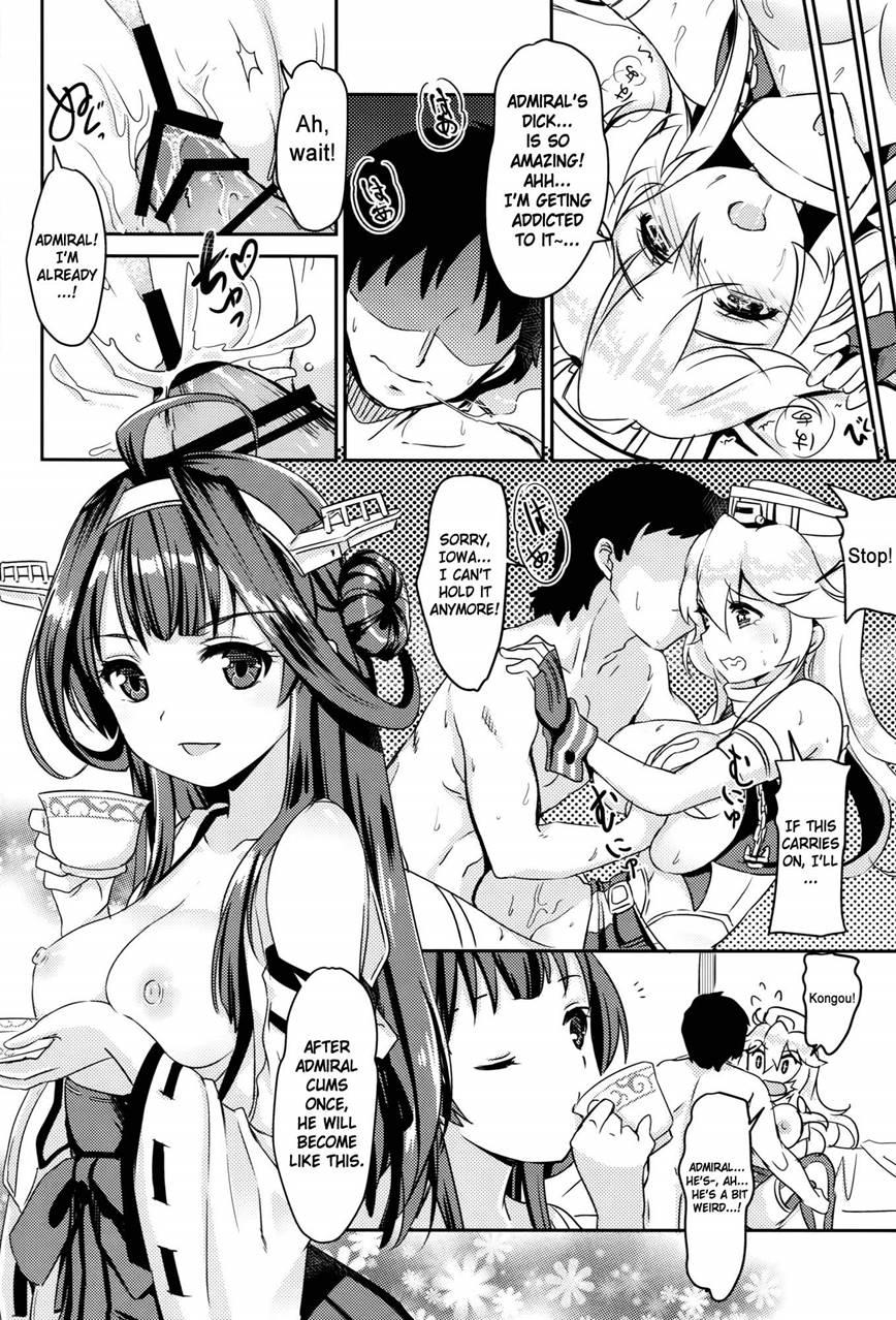 Eibei Yoru No Rengou Enshuu 1