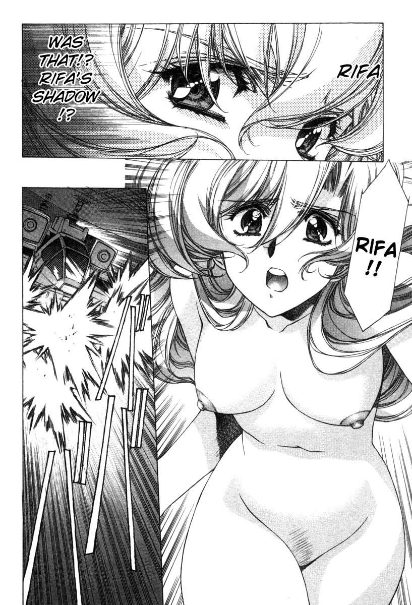 Eidron Shadow [ecchi] 2
