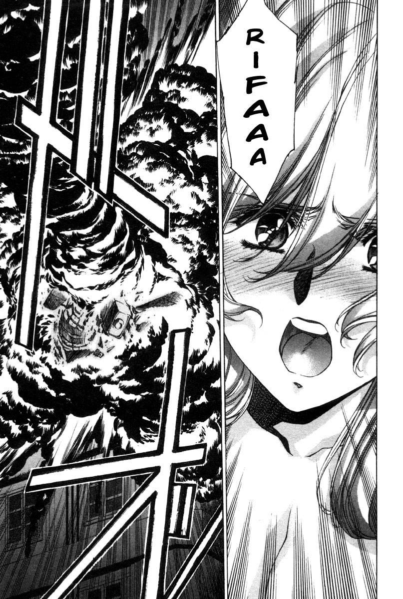Eidron Shadow [ecchi] 2