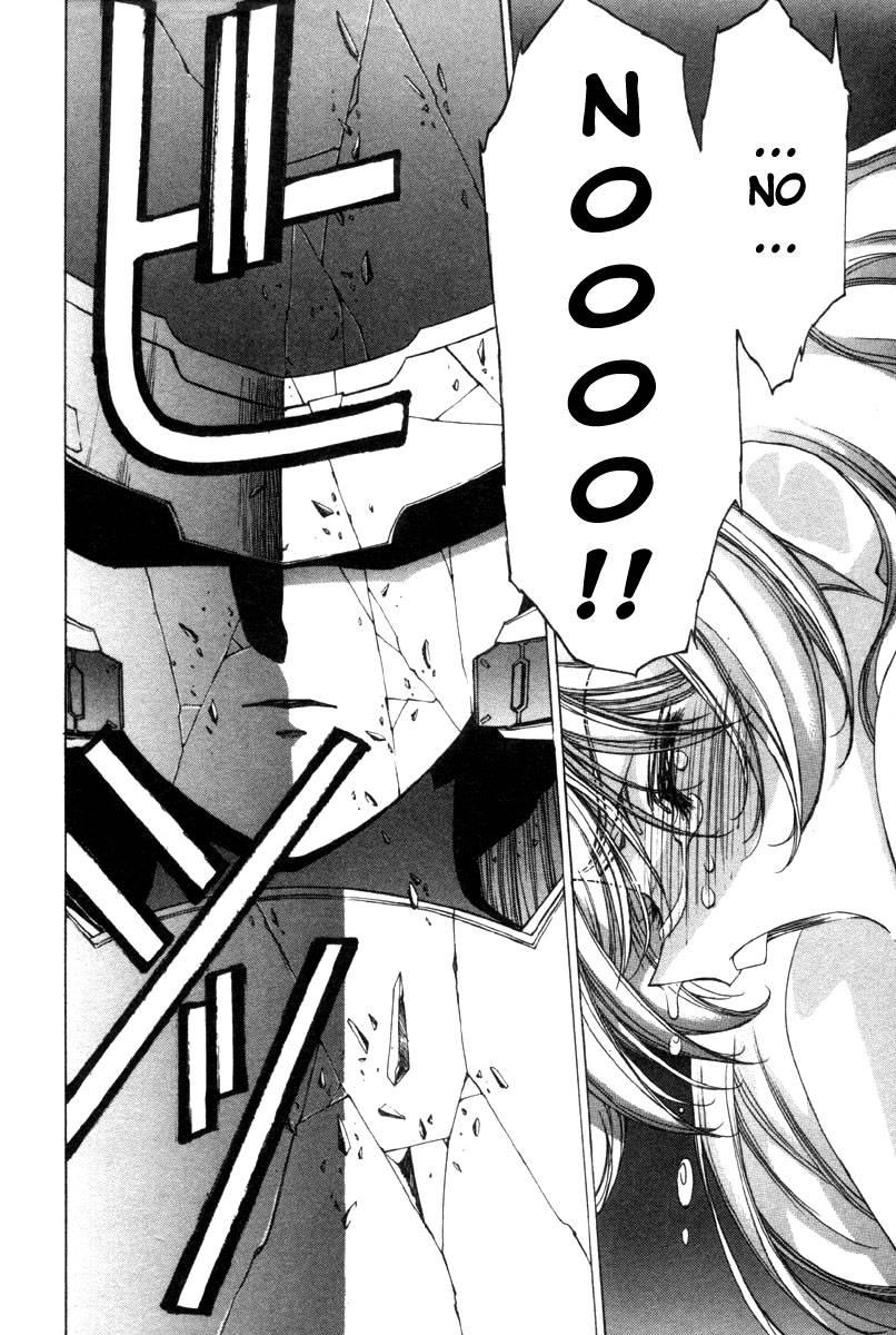 Eidron Shadow [ecchi] 2