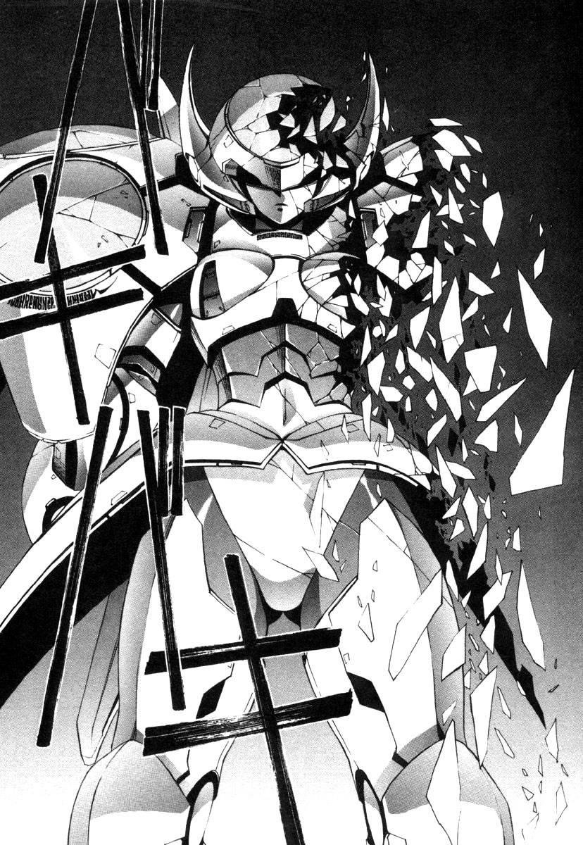 Eidron Shadow [ecchi] 2