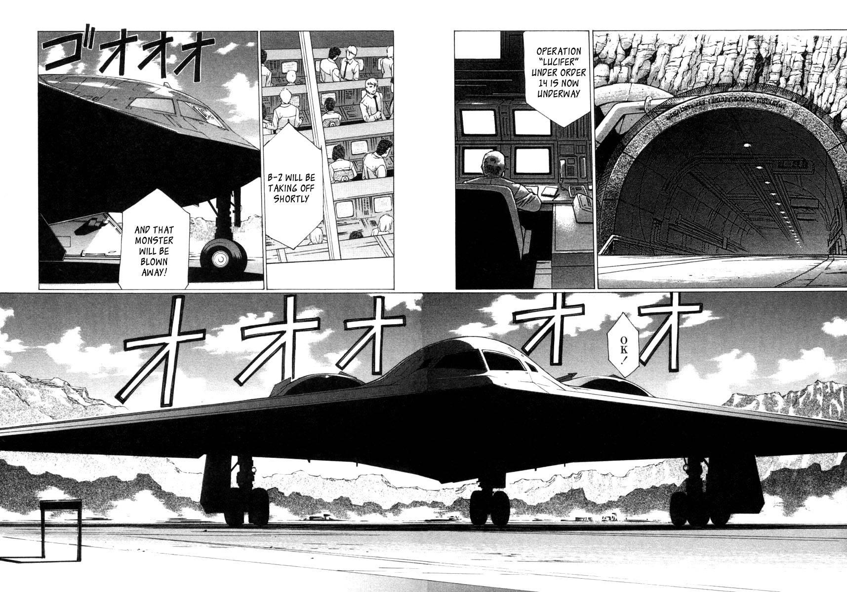 Eidron Shadow [ecchi] 2