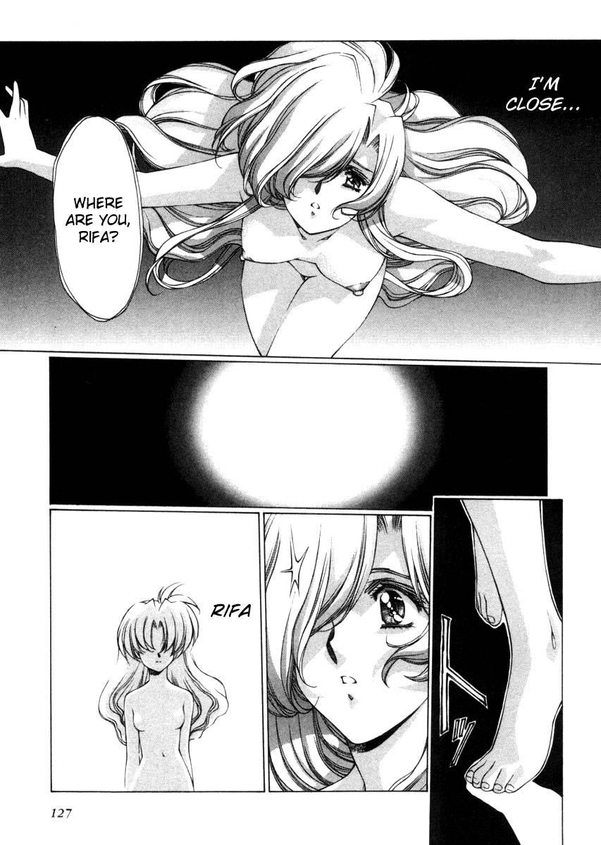 Eidron Shadow [ecchi] 2