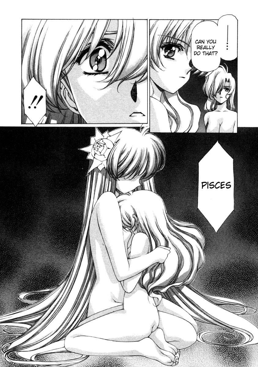 Eidron Shadow [ecchi] 2