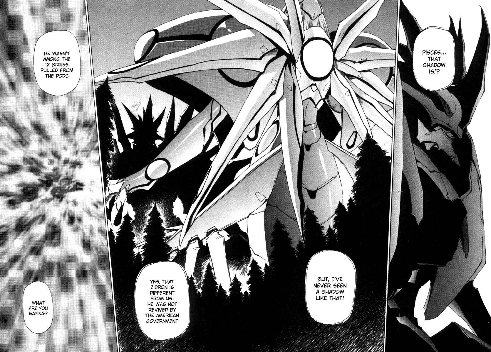 Eidron Shadow [ecchi] 2