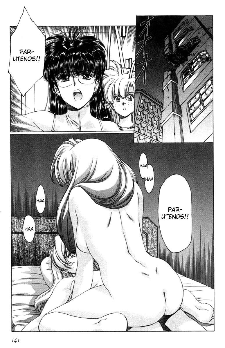 Eidron Shadow [ecchi] 2
