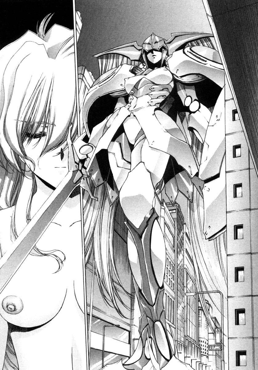 Eidron Shadow [ecchi] 2