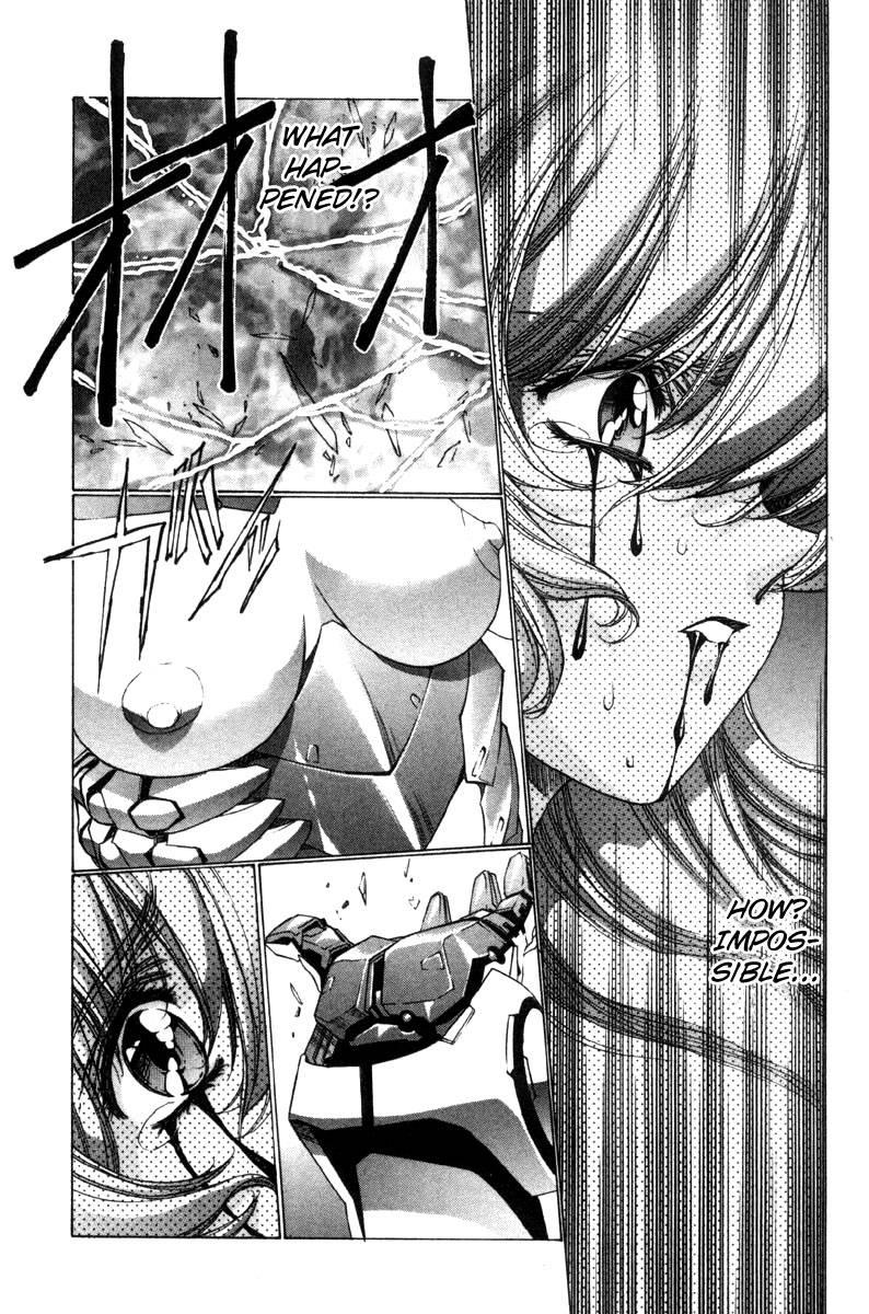 Eidron Shadow [ecchi] 2
