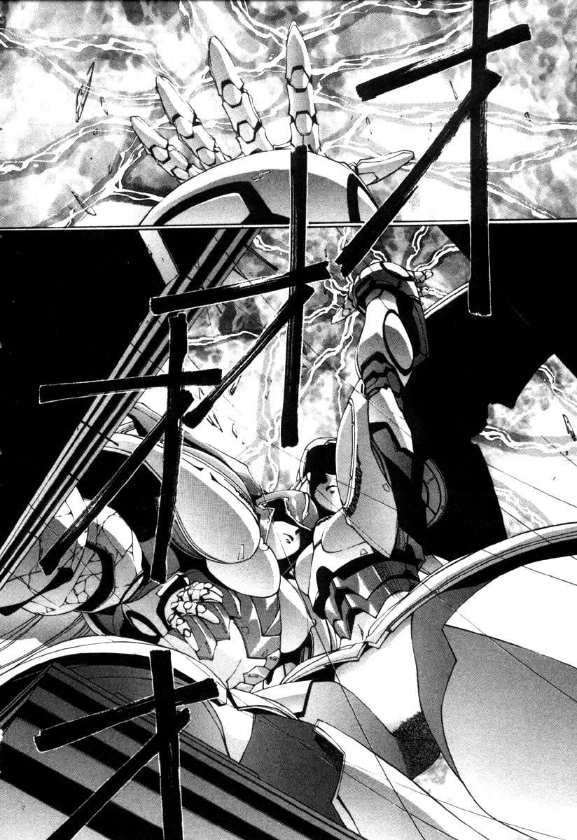 Eidron Shadow [ecchi] 2