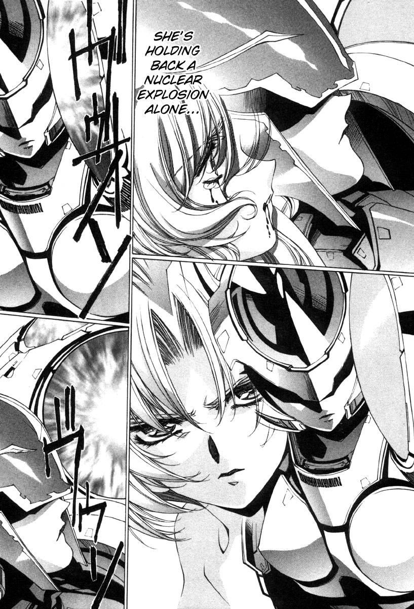 Eidron Shadow [ecchi] 2
