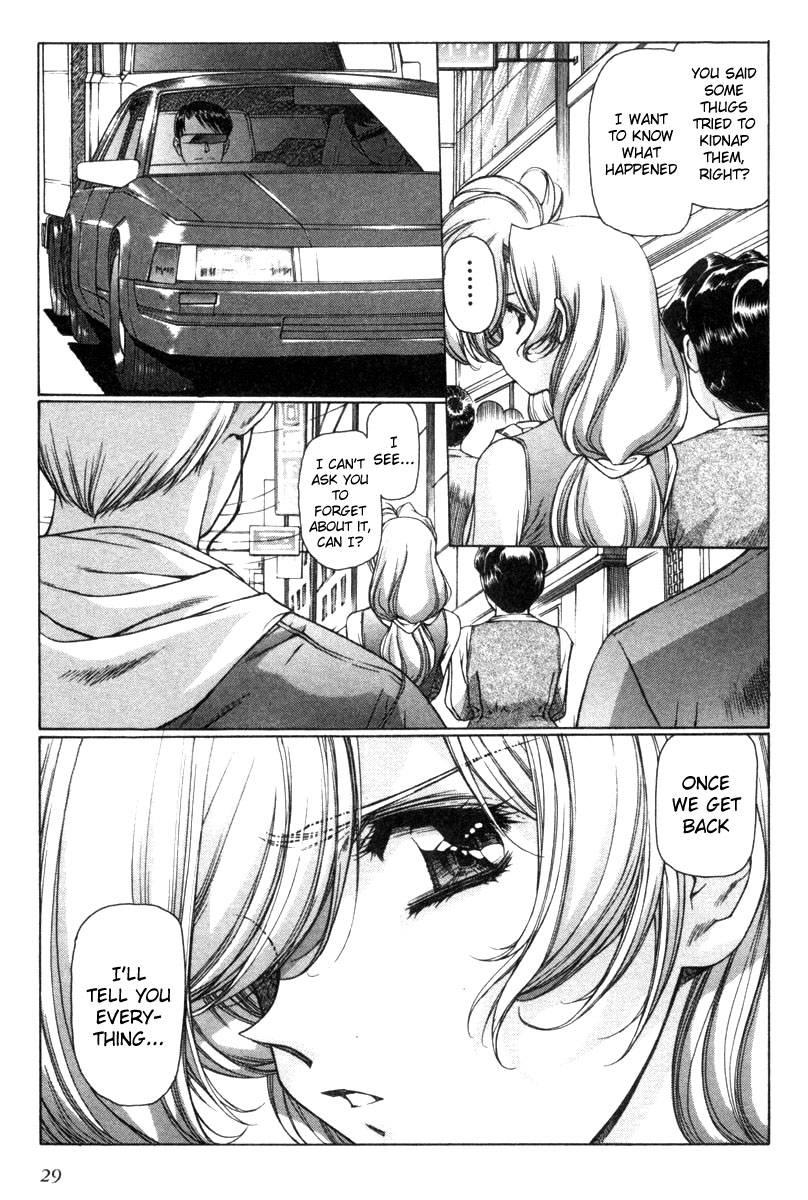 Eidron Shadow [ecchi] 2