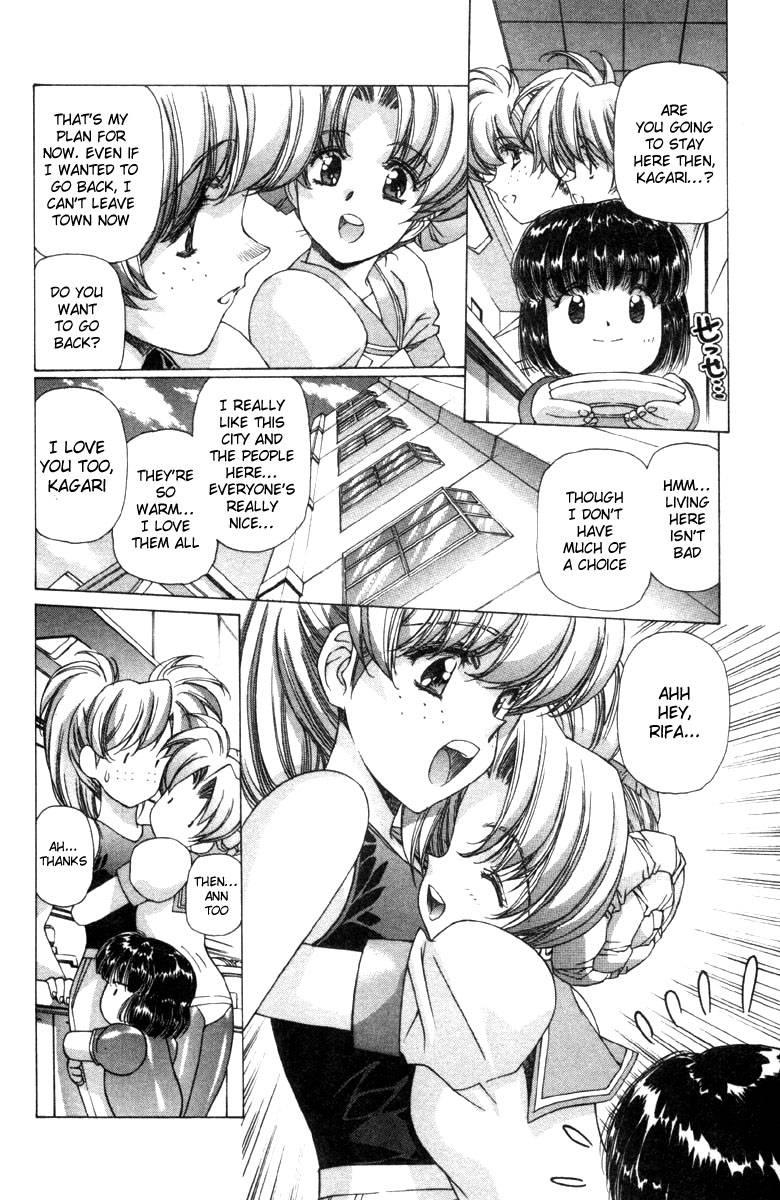 Eidron Shadow [ecchi] 2