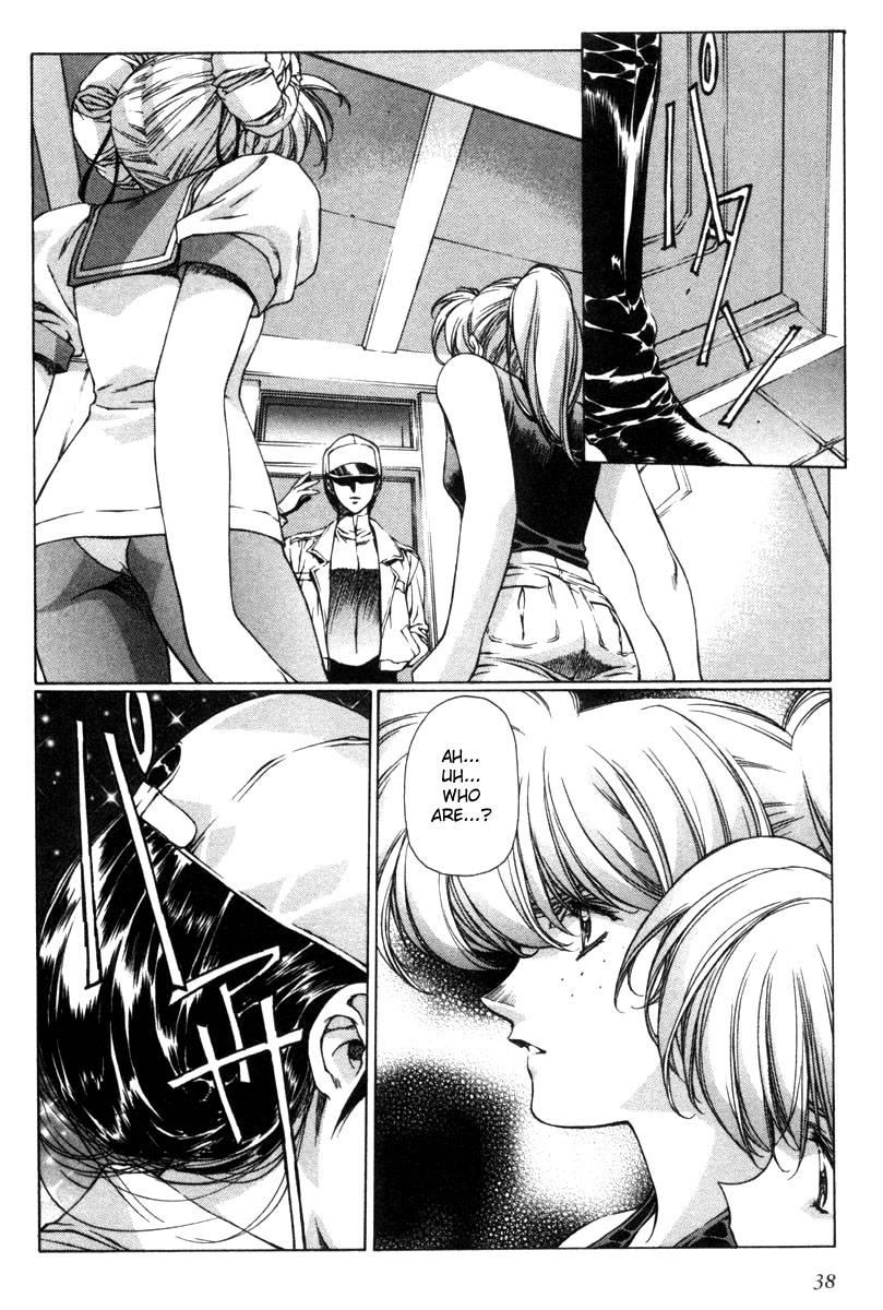 Eidron Shadow [ecchi] 2