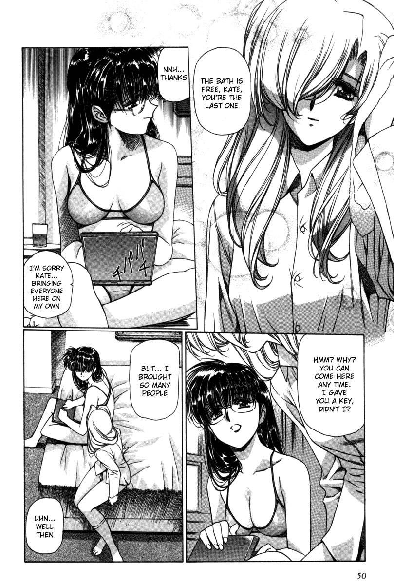 Eidron Shadow [ecchi] 2