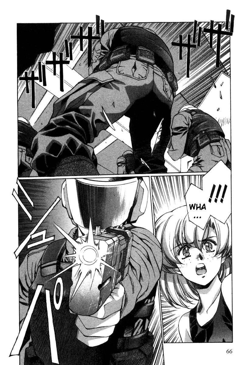 Eidron Shadow [ecchi] 2