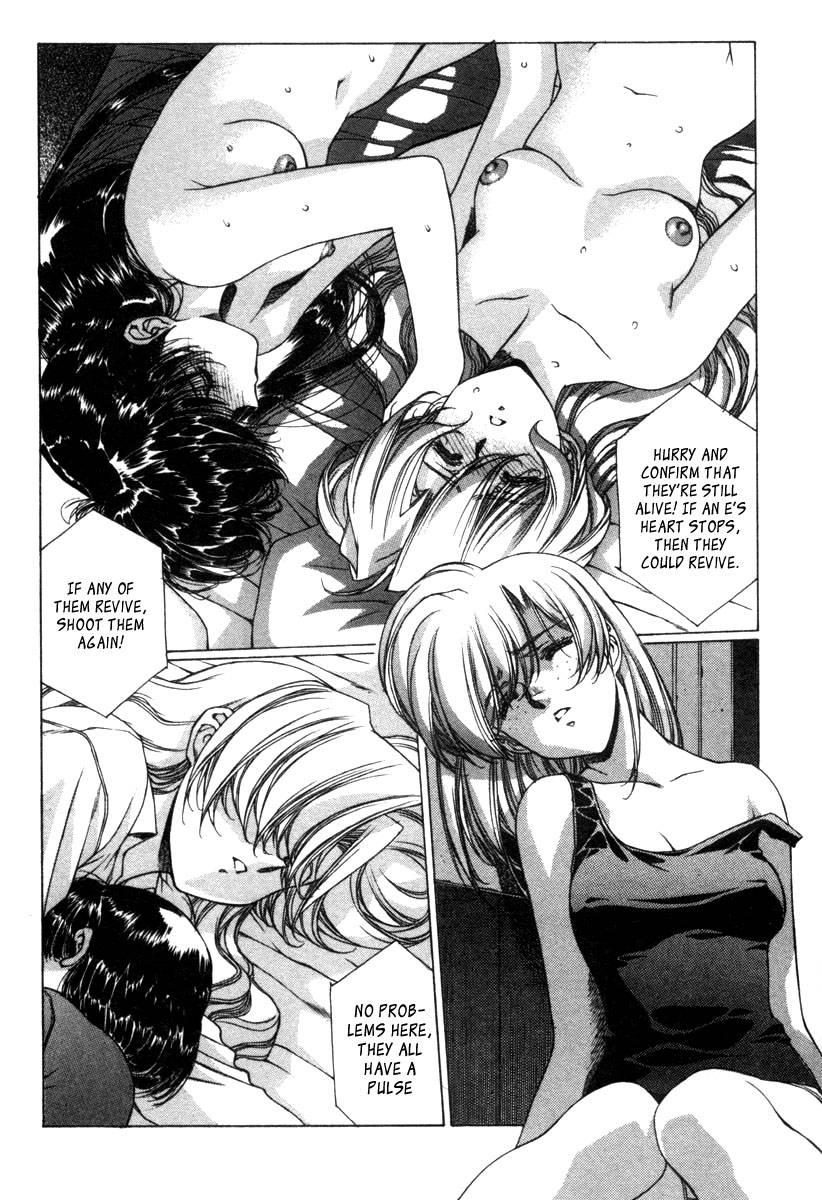 Eidron Shadow [ecchi] 2