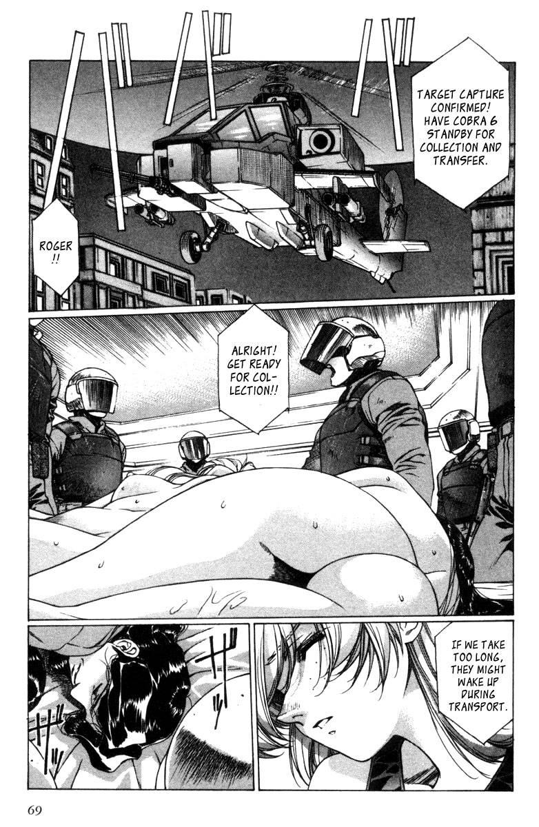 Eidron Shadow [ecchi] 2