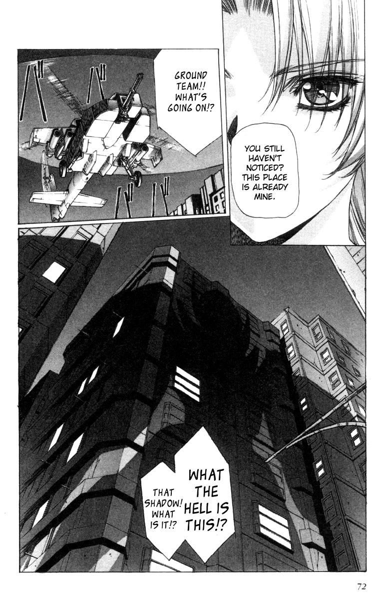 Eidron Shadow [ecchi] 2