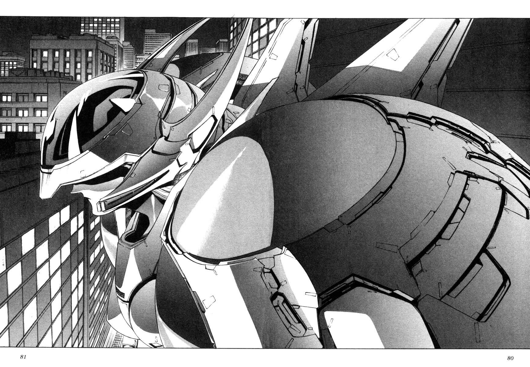 Eidron Shadow [ecchi] 2